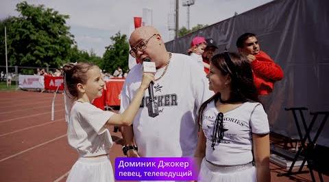 Всероссийский день футбола в Лужниках при поддержке CTC Kids