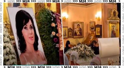 Анастасия Заворотнюк похоронила на Троекуровском кладбище - Москва 24