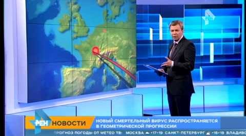Российские туристы продолжают ездить в страны, где свирепствует коронавирус