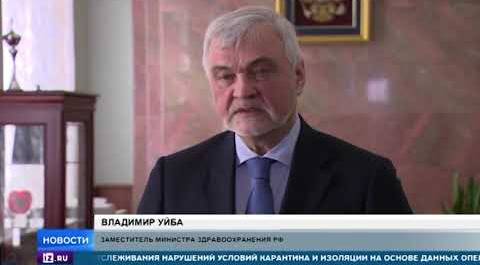 Минздрав оценил ситуацию с аппаратами ИВЛ в России