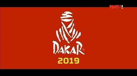 «Дакар-2019». Дневник от 12.01.2019