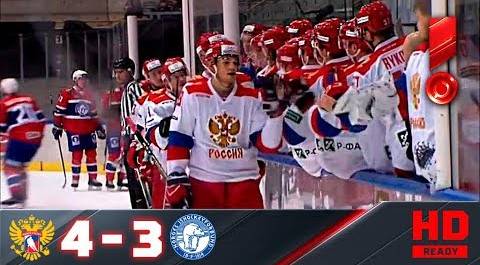 14.12.2017г. «MECA Hockey Games». Россия - Норвегия. 4:3. Обзор матча