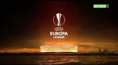 Лига Европы. Обзор матчей от 13.12.2018