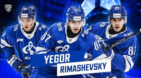 Yegor Rimashevsky is 19-year-old forward of Dynamo Moscow
