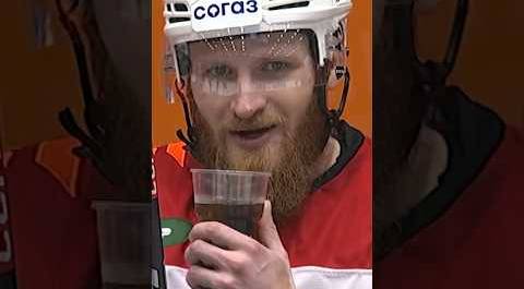 Что пьют хоккеисты во время матча? 