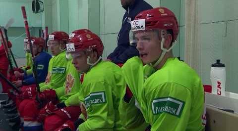 КХЛ событие – День открытых дверей молодёжной сборной России