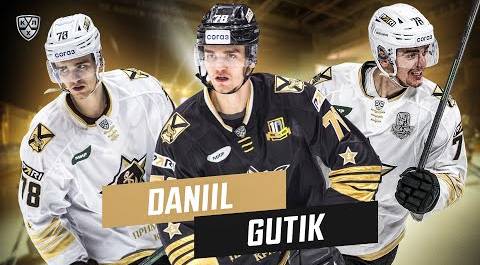 Daniil Gutik is a 22-year-old forward of Admiral