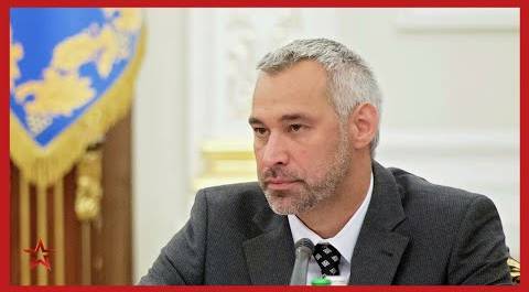Бывший генпрокурор Украины Руслан Рябошапка пытался покинуть страну