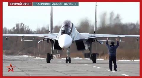 Новейшие истребители: Балтийский флот получил четыре модифицированных Су-30СМ2