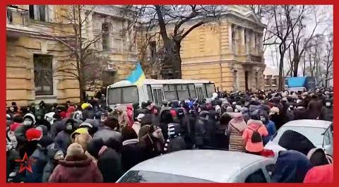 Противники Зеленского вышли на митинг в центре Киева