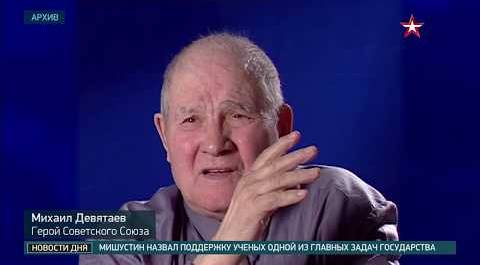 75-летие «побега из ада»: как подвиг советского летчика Девятаева изменил ход войны