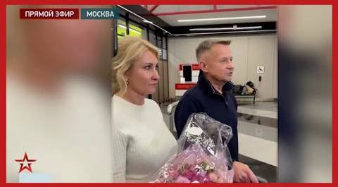Арестованный в США по делу о нарушении антироссийских санкций бизнесмен вернулся в Москву