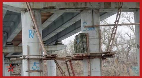 Украинские националисты взорвали мост к городу Счастье
