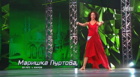 Танцы: Маришка Пуртова (сезон 2, серия 6)