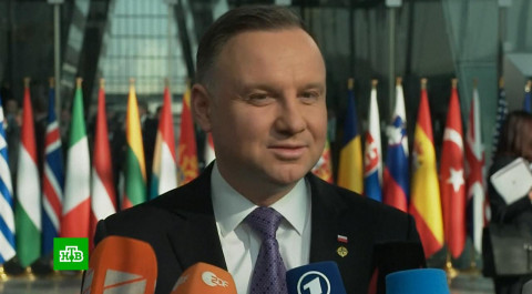 Президент Польши не смог внятно ответить на вопрос о миротворцах НАТО и Украине