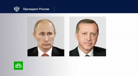 Путин проинформировал Эрдогана о ходе переговоров с Украиной