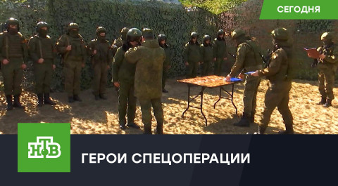 Спецоперация на Украине: российский военный спас раненых товарищей из горящего танка