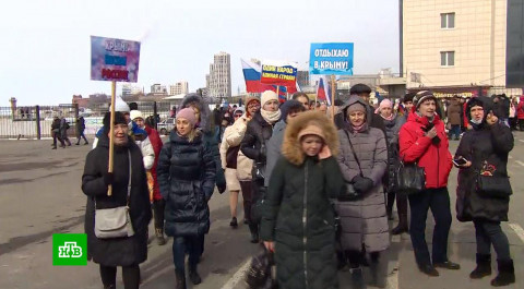 Во Владивостоке состоялось шествие в поддержку российской армии