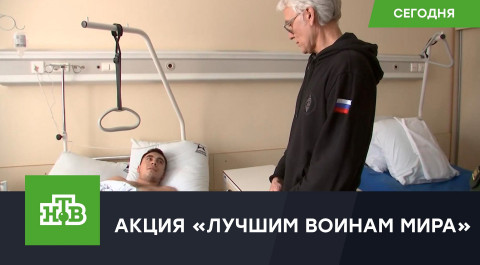 Александр Маршал в госпитале устроил концерт для медиков и военных