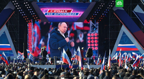 Владимир Путин выступил на концерте-митинге в Москве