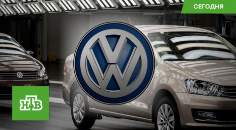 Volkswagen откажется от десятков бюджетных моделей