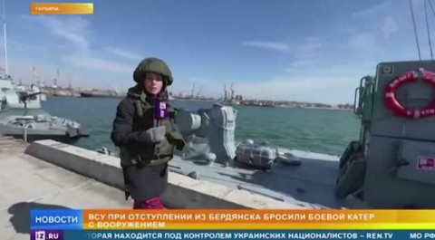 Военные РФ освободили похищенное Украиной судно "Норд" в Бердянске