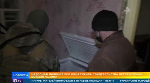 Бойцы Айдара годами унижали и грабили мирных жителей в Донбассе