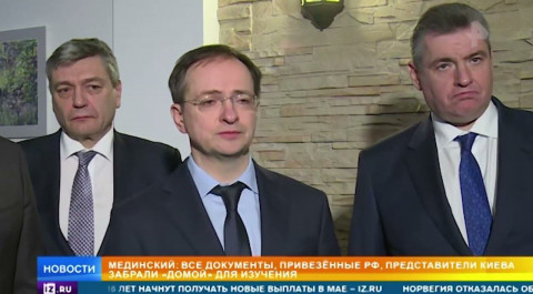 Российская делегация надеется на продолжение переговоров с Украиной