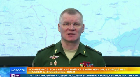 Минобороны РФ: Уничтожено 472 танка и 46 беспилотников ВСУ