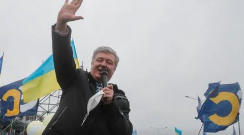 В лучших традициях украинского телецирка: почему не смогли задержать Порошенко