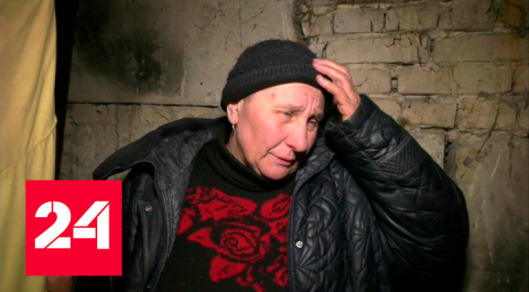 Жители прячутся в подвалах от обстрелов ВСУ - Россия 24