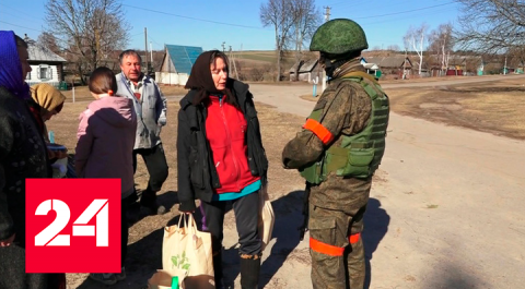 Российские военные доставили лекарства и продукты в Черниговскую область - Россия 24