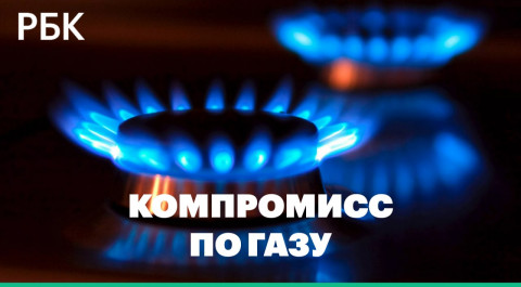 О чем договорились Путин и Штольц по газу, Газпром получит евро, полный торговый день на Мосбирже