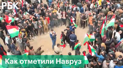 Факельные шествия и народные гуляния в Казахстане, Иране, Турции. Как в мире отпраздновали Навруз