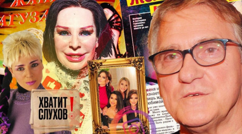 "Хватит слухов!": здоровье Гаркалина, наследник Баскова, преображение  Гагариной, что с Агузаровой?