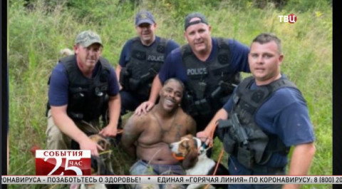 Фото улыбающихся полицейских с грабителем удивило американцев. Великий перепост