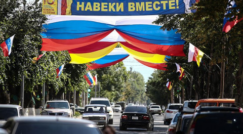 Южная Осетия решила войти в состав России / События