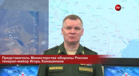 Российские военные применили на Украине крылатую ракету "Оникс" / События