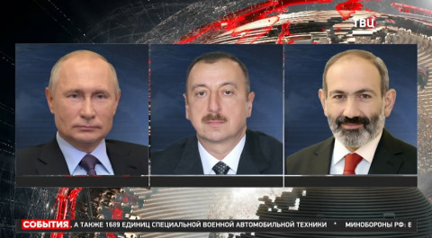 Путин обсудил с Пашиняном и Алиевым ситуацию в Карабахе / События на ТВЦ