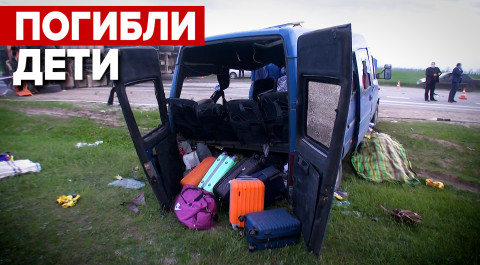 Видео с места ДТП с участием микроавтобуса с детьми в Ставропольском крае