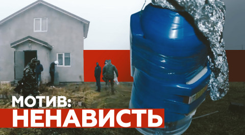 Задержание россиянина, готовившего теракт на объекте энергетики в Калининградской области