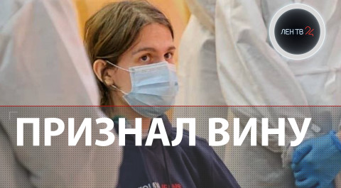 Пермский стрелок признал вину | Тимур Бекмансуров выслушал обвинение в больнице