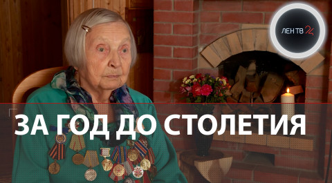 Умерла ветеран Зинаида Корнева, собравшая миллионы семьям врачей, погибших при борьбе с COVID-19