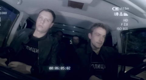 Полицейский с Рублёвки: Финиш