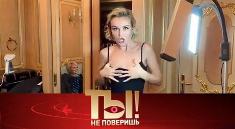 "Ты не поверишь!": семейные тайны Полины Гагариной и откровения третьего мужа Примадонны