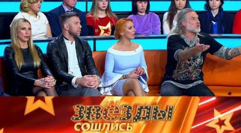 "Звезды сошлись": самые скандальные суды знаменитостей  (Эфир 16.12.2018)
