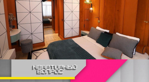 "Квартирный вопрос": Вкусная карамельная спальня с двумя гардеробными