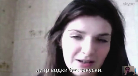 Пацанки: Олеся Петровицкая на кастинге
