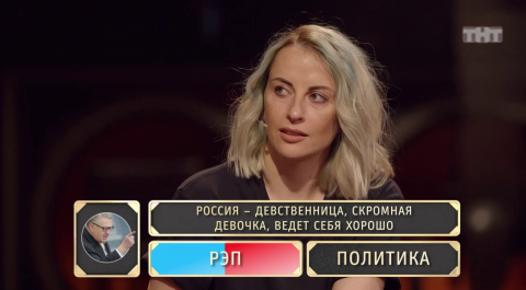 Шоу Студия Союз: Рэп против политики - Мигель и Екатерина Решетникова
