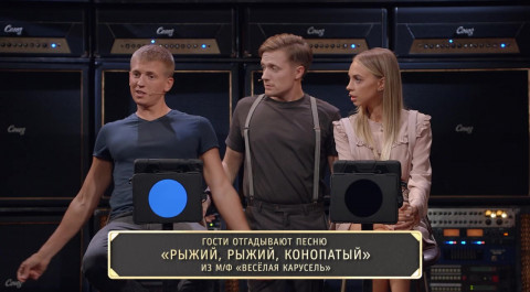 Шоу Студия Союз: Песня о песне - Надежда Сысоева и Алексей Щербаков
